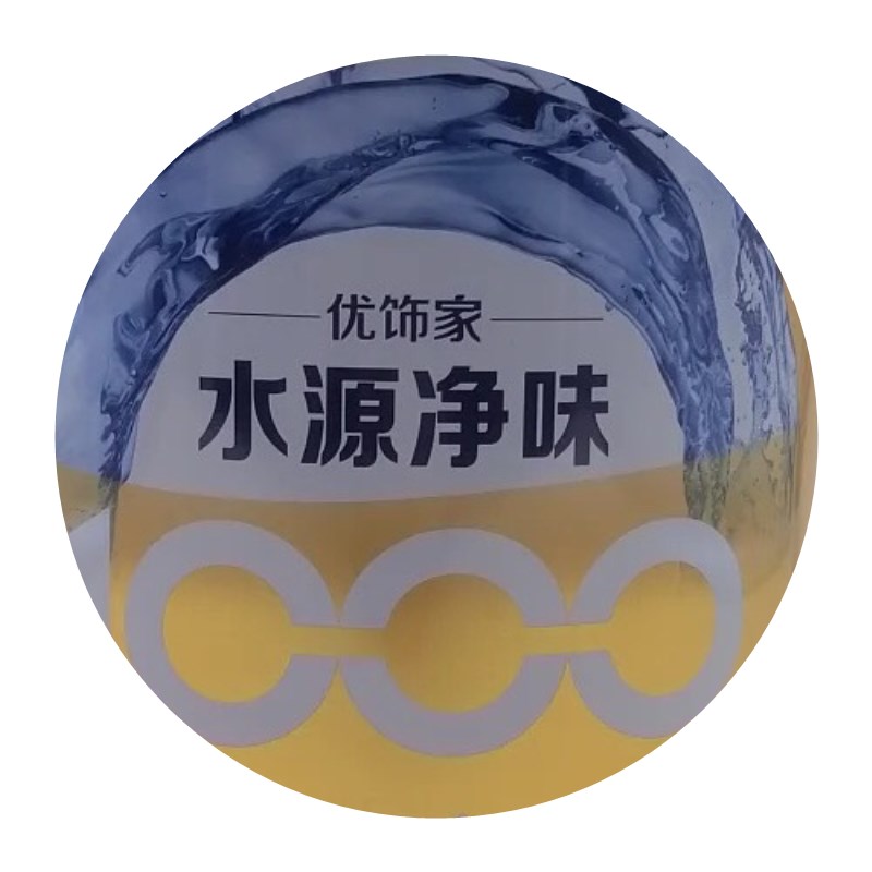 华润漆净味彩色1000金装五合一环保内墙漆防霉水源乳胶漆5升其他