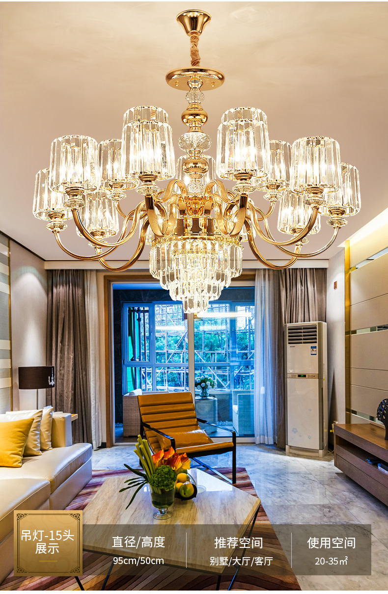 禧贺拉客厅灯后现代轻奢水晶吊灯客厅灯时尚2020年新款客厅餐厅灯简