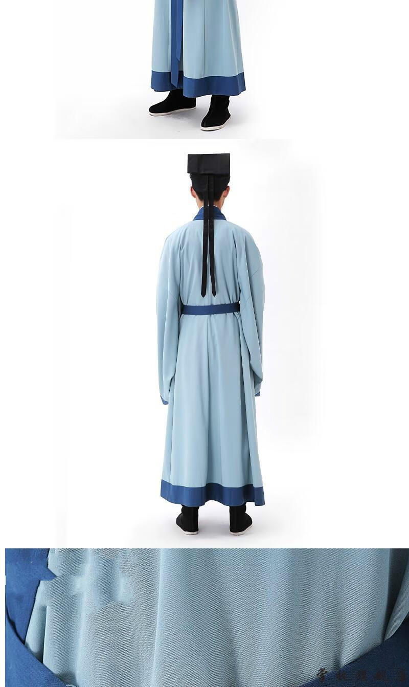 男汉服唐装中国风古装男宋朝公子服装书生秀才服 古代江南汉服 影视