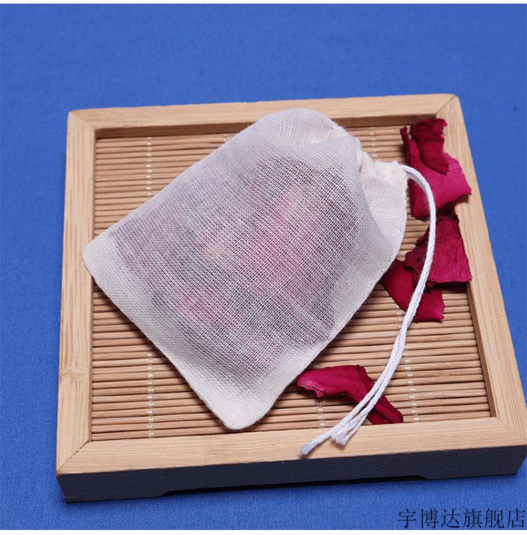 中药袋全棉纱布袋50个68泡茶过滤煲汤袋煎药中药袋茶包袋香料纱布袋卤
