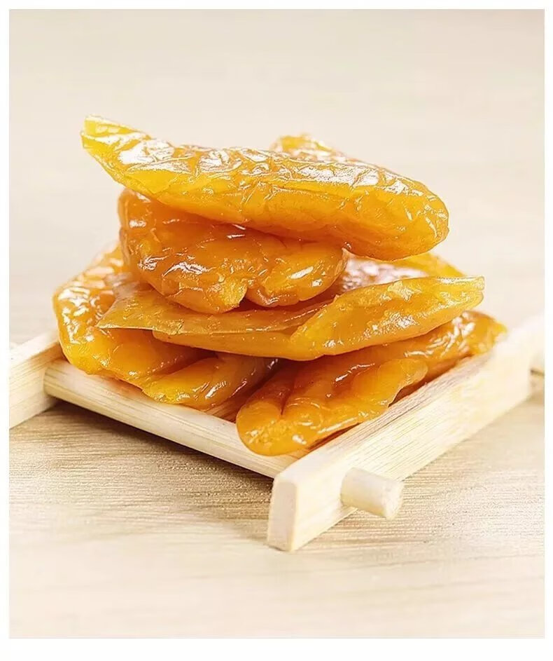 蜂盐枇杷干 多规格 枇杷果干蜜饯休闲零食 甘草枇杷水果干竹盐枇 甘草