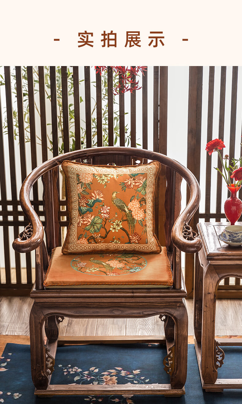 2021新款太师椅坐垫加厚名堂东方山绣球红木圈椅座垫太师椅垫中式红色