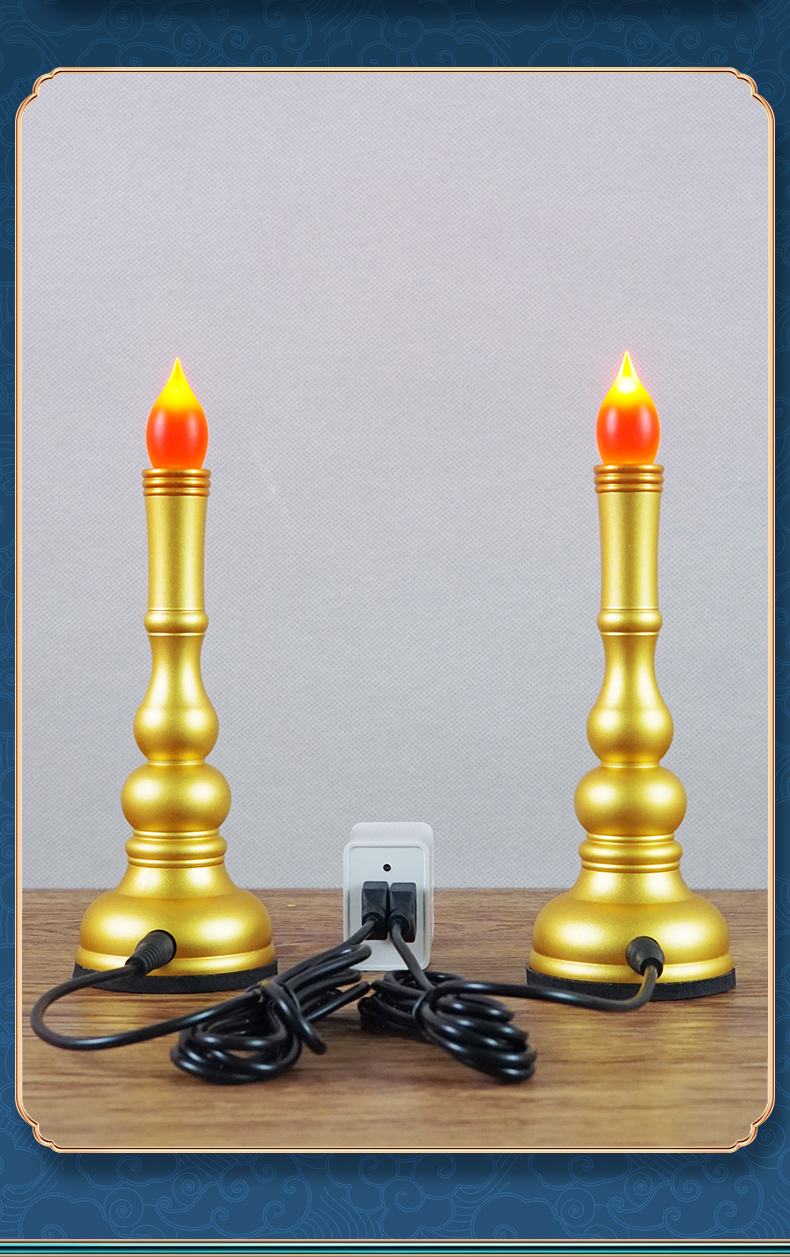 电香炉插电家用财神灯电子香烛供佛香炉蜡烛一体 中号红金色电烛灯/对