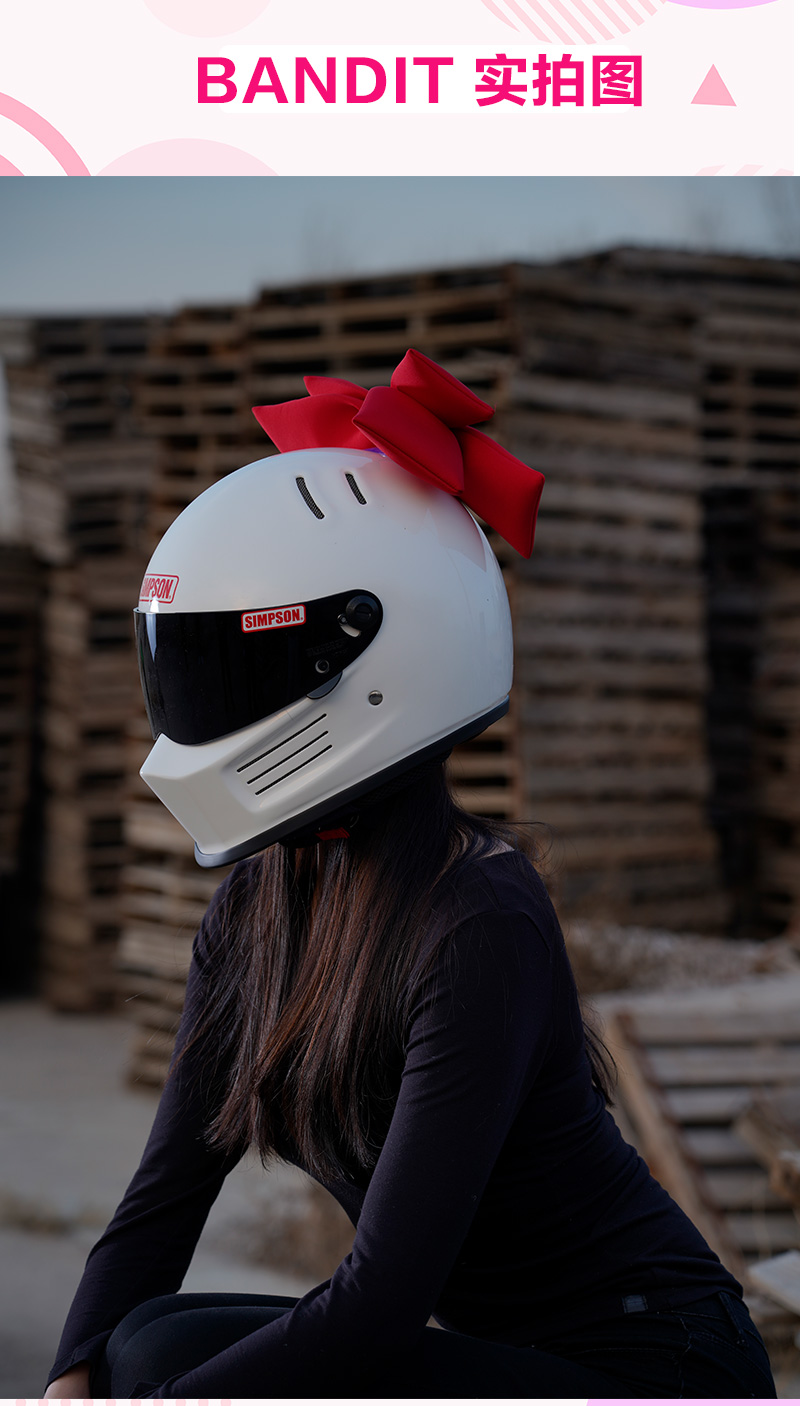 来梦学姐头盔simpson辛普森摩托车头盔女来梦学姐网红款m30复古机车