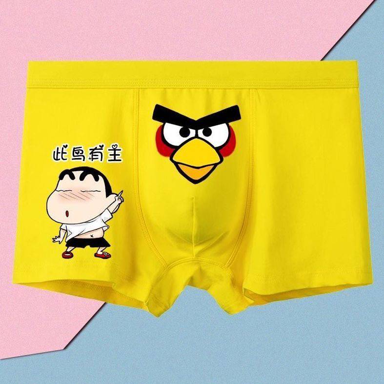 浪莎男士卡通创意可爱搞怪纯棉内裤动漫平角青年搞笑印花情侣短裤头