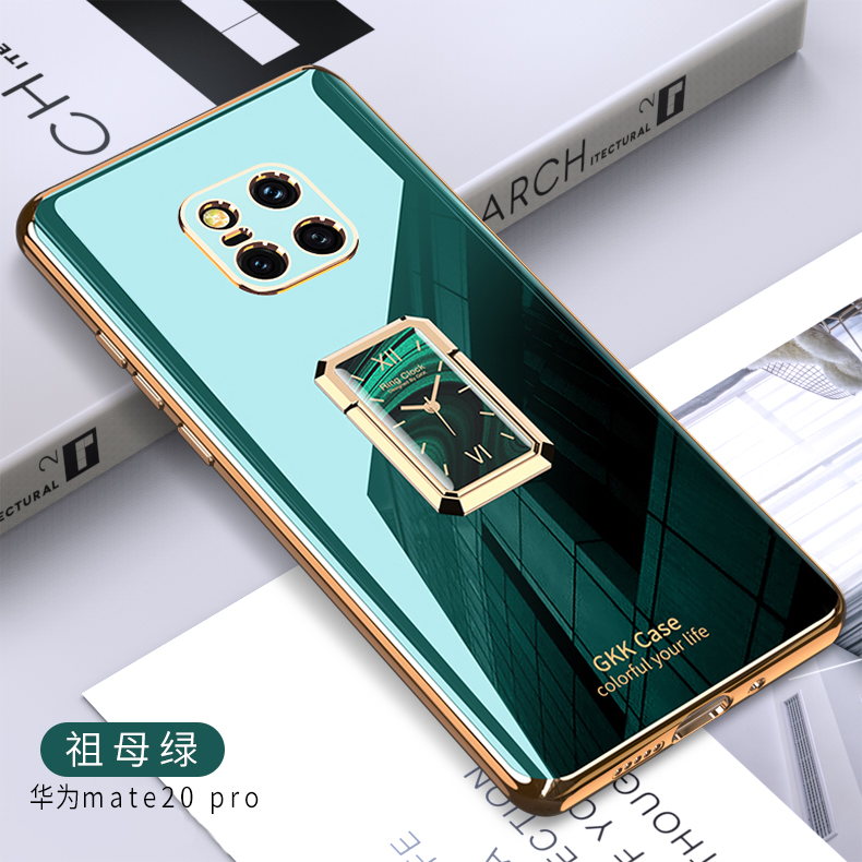 黑羊先生华为mate20手机壳电镀镜头全包mate20pro保护套防摔钟表支架