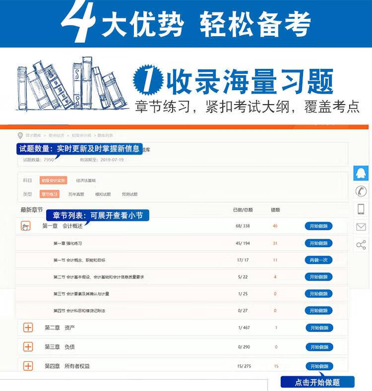8bb601afe671f2d0.jpg