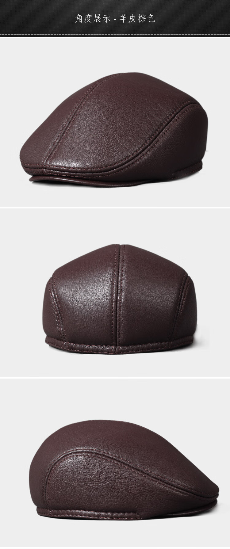 大老板皮帽真皮鸭舌帽秋中老年保暖老头爷爷棉帽老人帽子男冬天中年