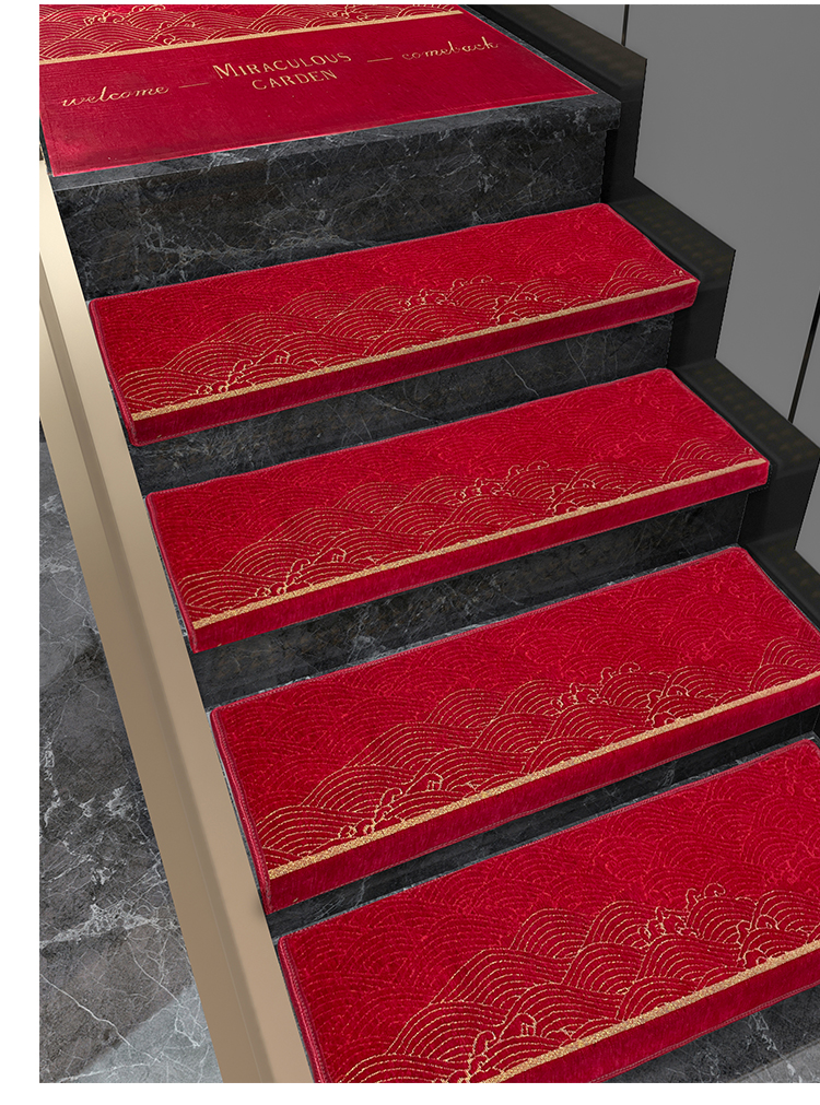 觅岁新中式楼梯脚垫踏步垫免胶自粘防滑家用满铺实木垫可定制d海浪红