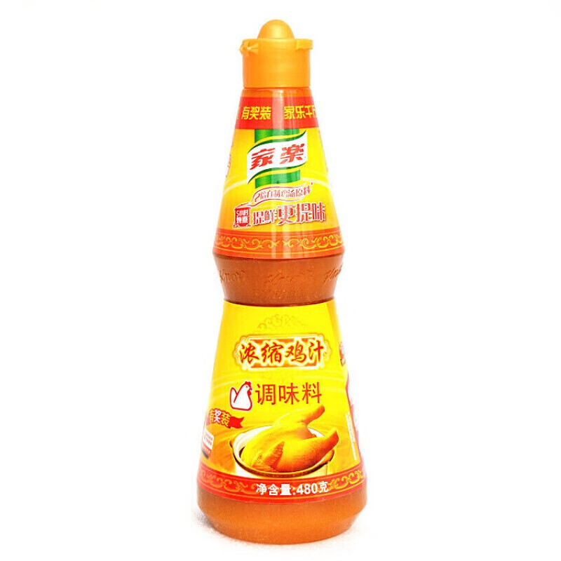 家乐鸡汁家乐浓缩鸡汁调味料调味汁高汤调味料煲汤料家乐大鸡汁1kg瓶
