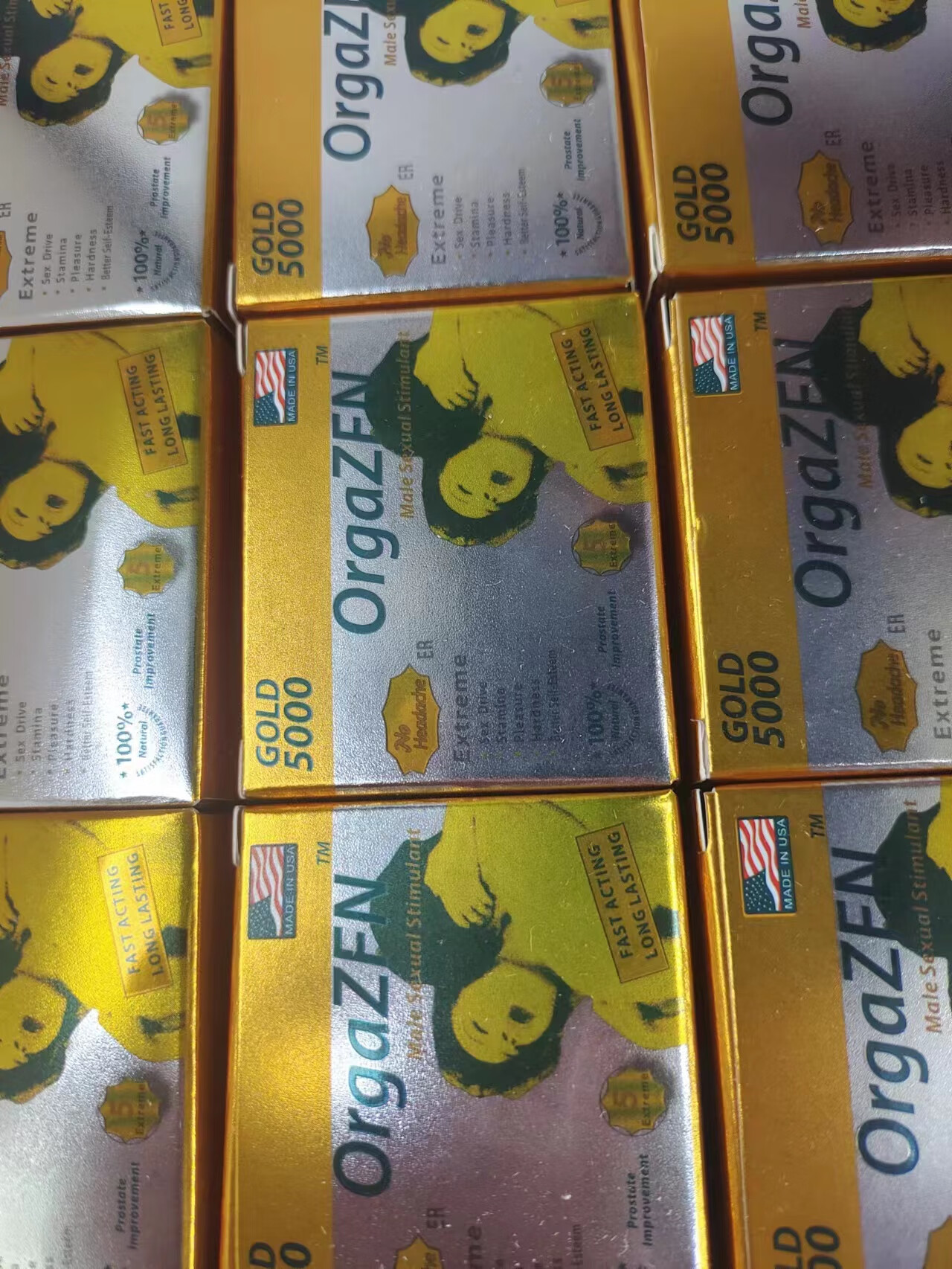 gold黄金5000香港天龙肾黄金德国黑金刚德国黑蚂蚁1573胶囊本能 一盒