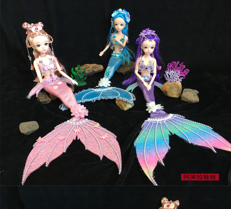 古风美人鱼公主娃娃带翅膀蝴蝶仙子手工diy玩偶女孩换装过家玩具 素帛