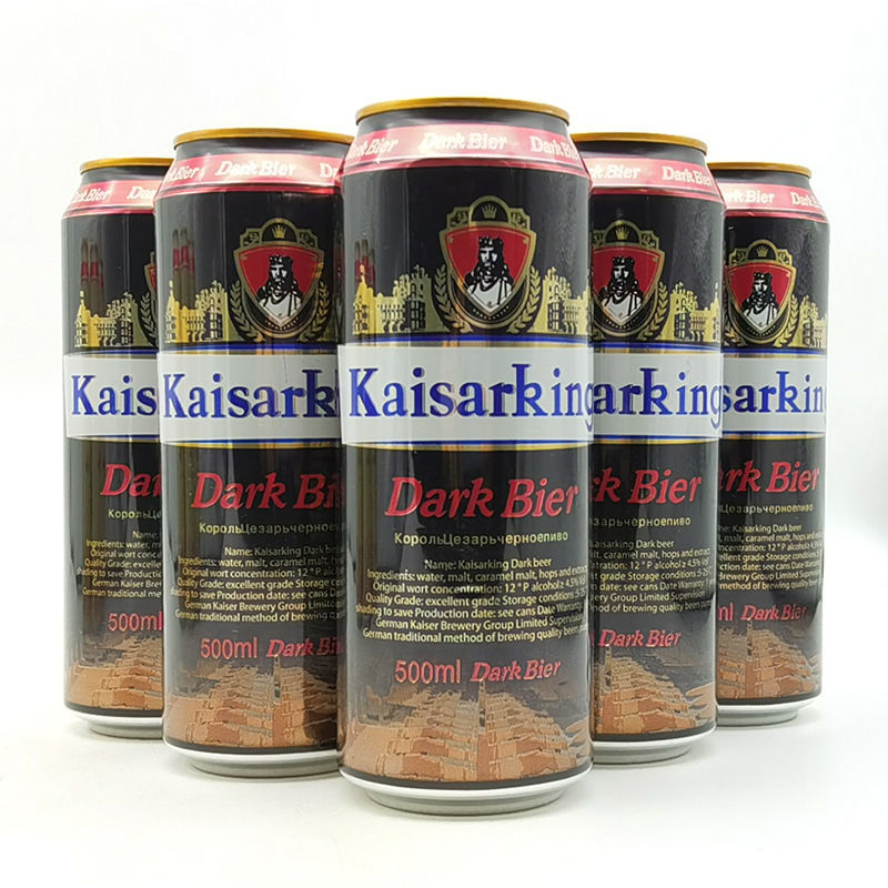 过年礼 凯撒桂花啤酒 500ml 凯撒王黑啤酒kaisarking德国工艺 凯撒王