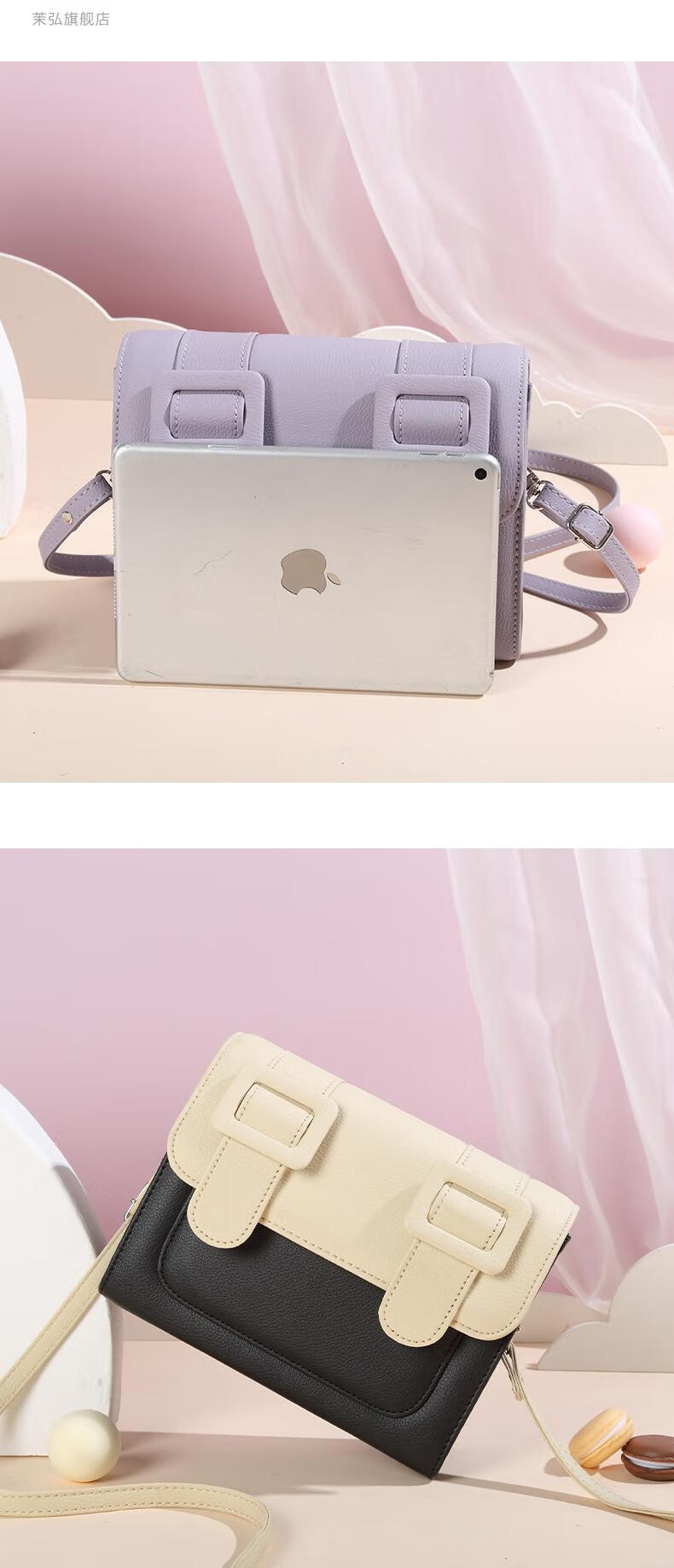 泰国剑桥包martchee剑桥包百搭紫色马卡龙质感小包包女小众高级感斜