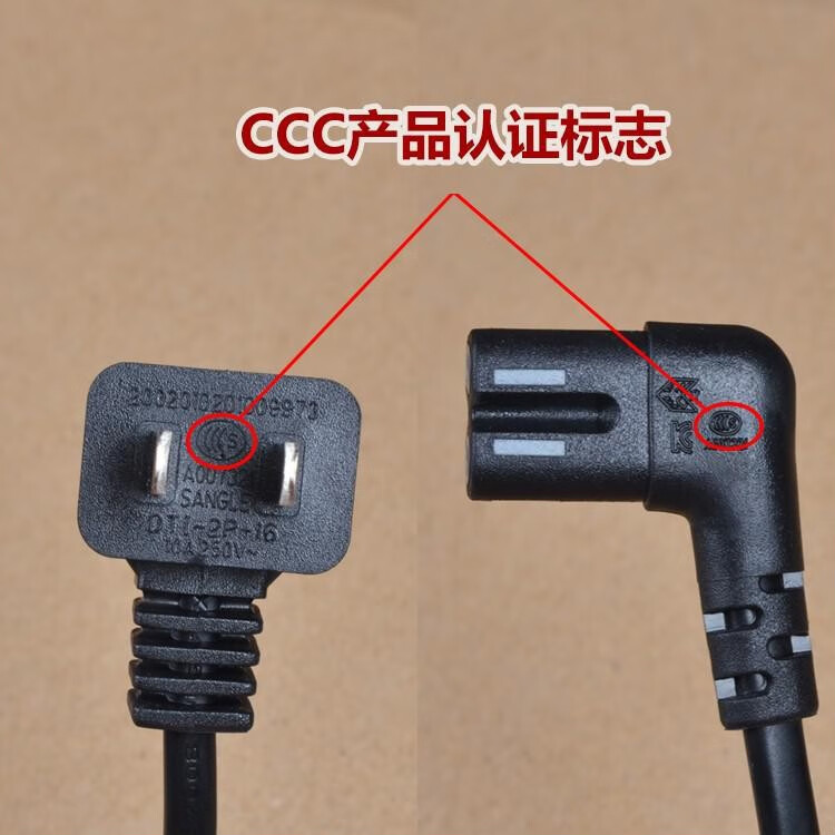 索尼电视电源线两孔加长通用2m3m通用海 信创 维三 星海信乐视 电视机