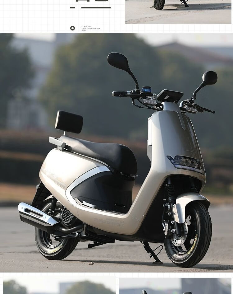 全新g6国四电喷125cc踏板摩托男女燃油助力车省油摩托可上牌 白色标准