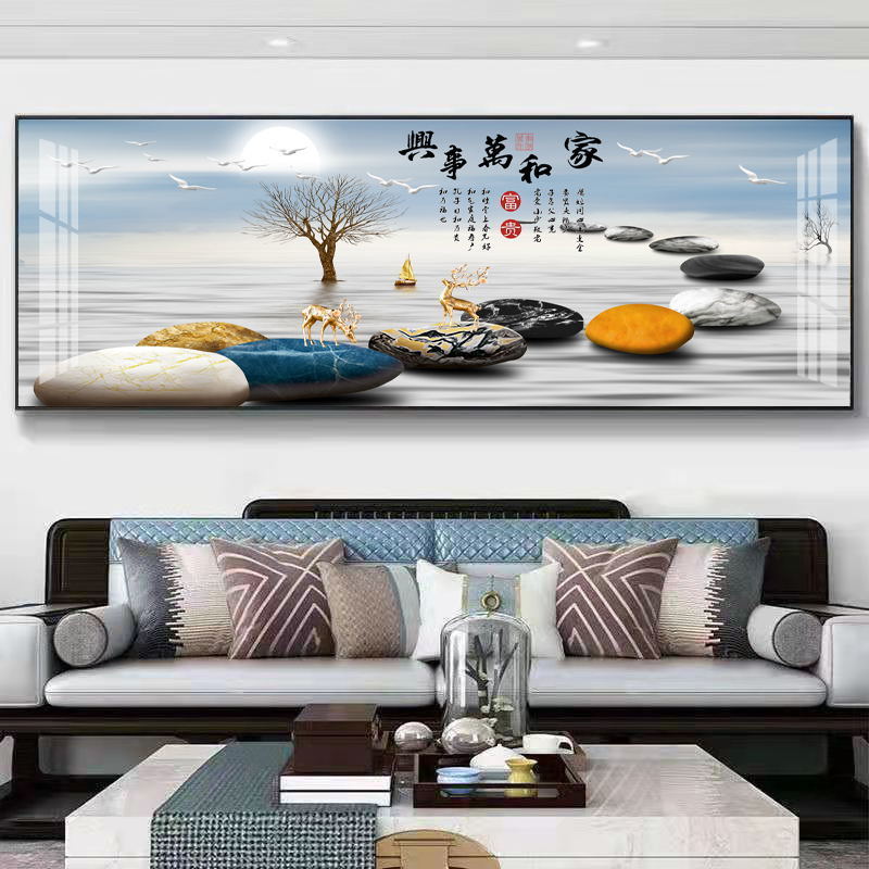 客厅装饰画沙发背景墙画壁画现代简约画晶瓷办公室挂画墙壁山水画家和