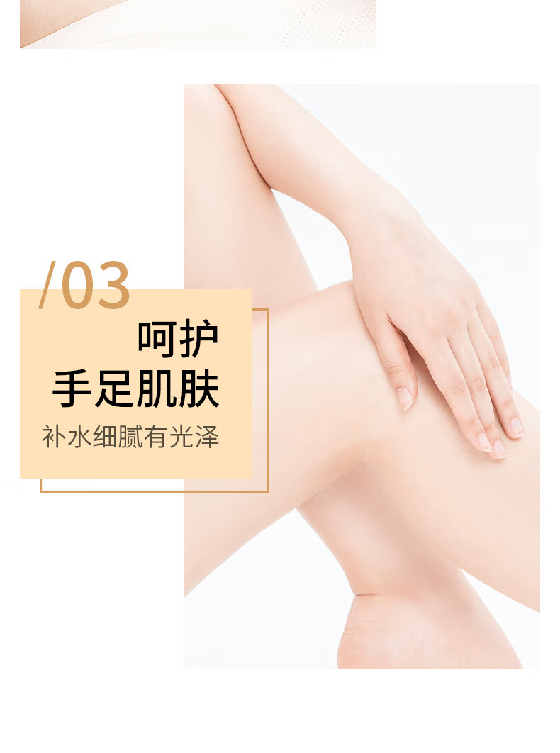 形象美（images）【抢10瓶】维生素E乳身体乳补水保湿滋润全身秋冬香体润肤露男女 100ml*1瓶(活动款)