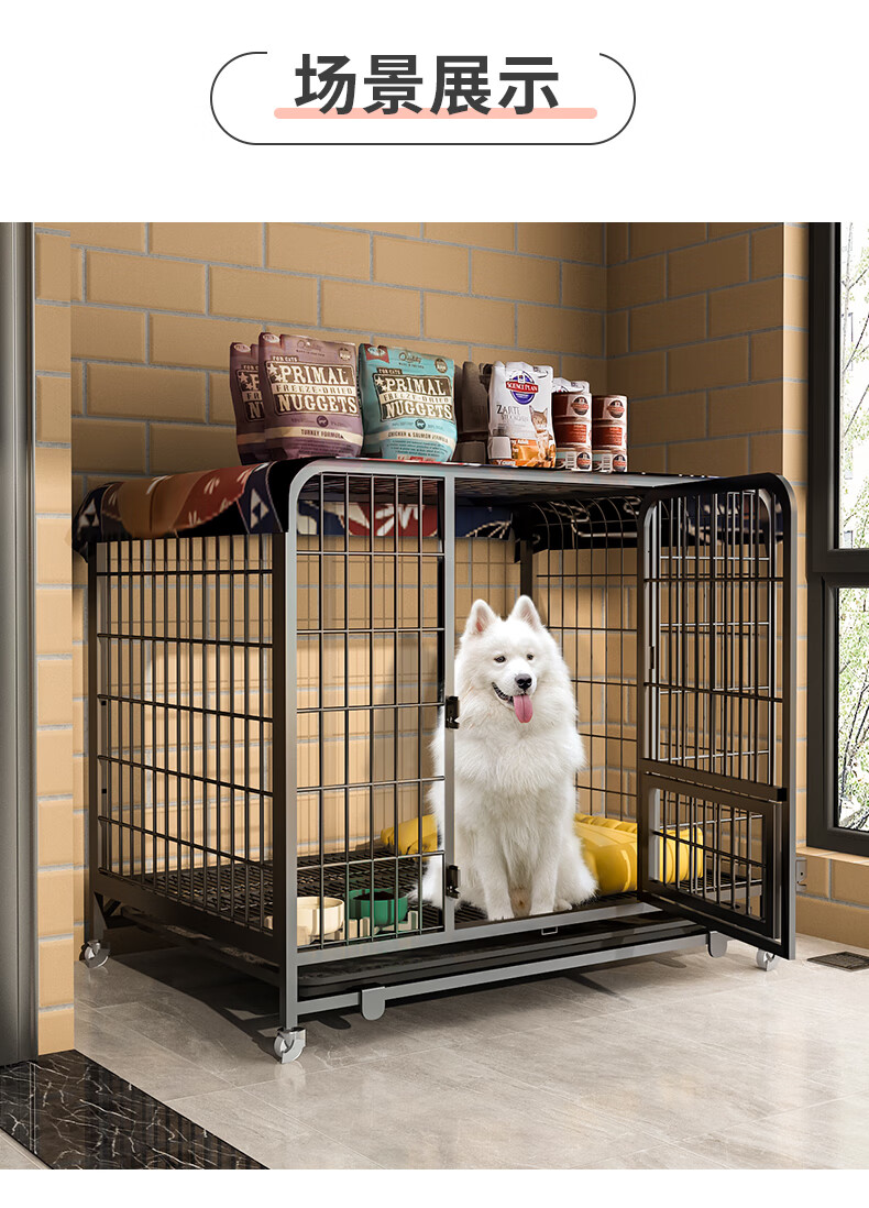 楚轩狗笼子中大型犬室内带厕所分离围栏栅栏宠物狗狗拉布拉多金毛家用
