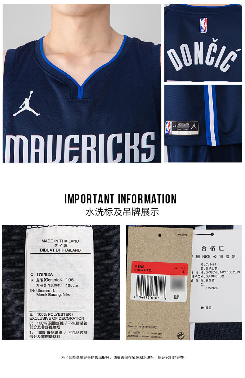 nike耐克nba男子球衣 2022赛季小皇帝詹姆斯紫金湖人6号新款球衣