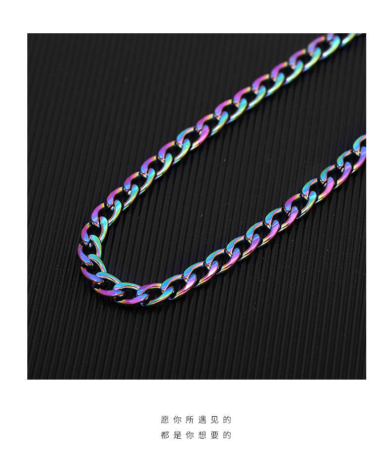 【仁尼精选】炫彩色淬火古巴链项链男潮男个性街头小众帅气嘻哈男士