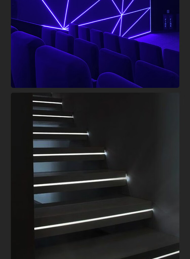 led硅胶线性灯嵌入式柔性灯带卡槽12v低压线形灯防水线条灯明装2517mm