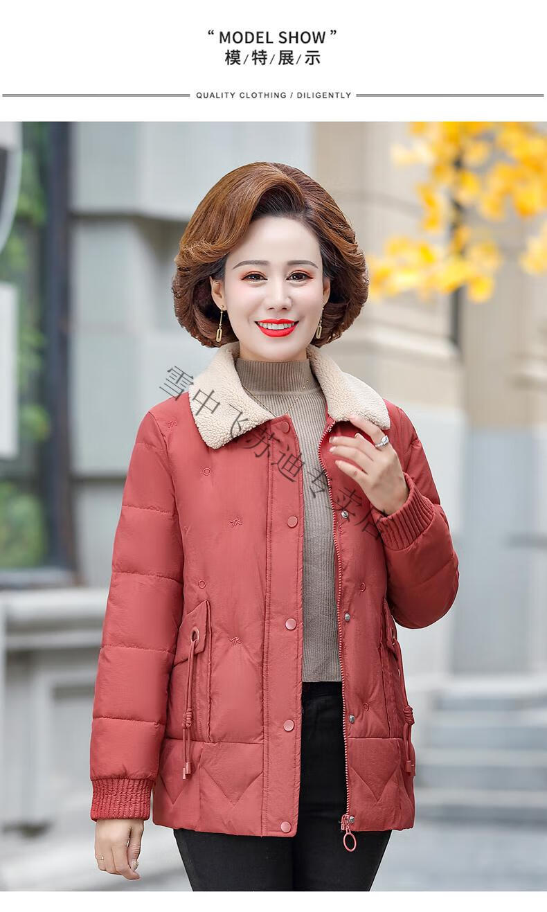 雪中飞羽绒服棉服妈妈冬装棉衣50岁洋气中年女装秋冬短款加绒加厚棉袄