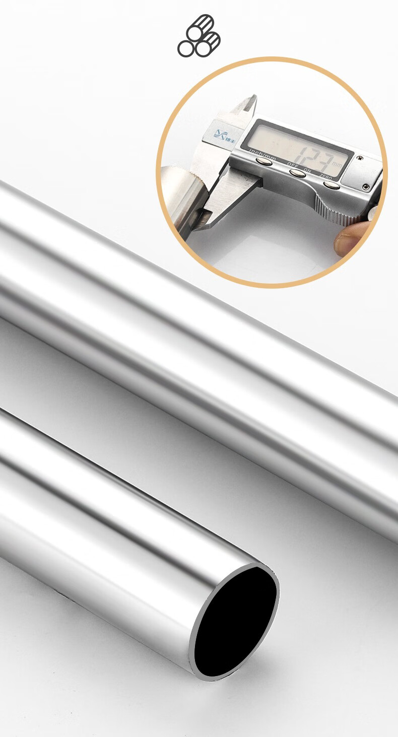 60阳台晾衣杆顶装固定式晒衣架一根杆不锈钢单杆凉衣服杆子衣捍茶花