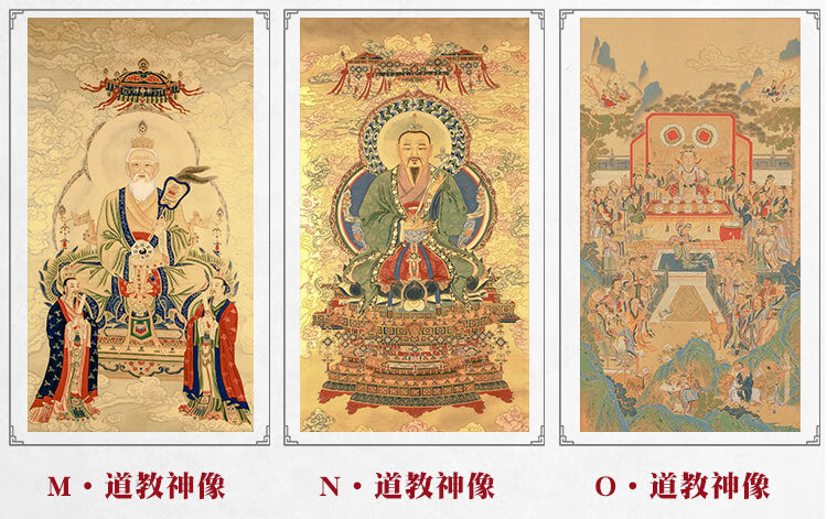 真武大帝画像太乙救苦天尊三官大帝画像南极长生真武卷轴挂画道教神像