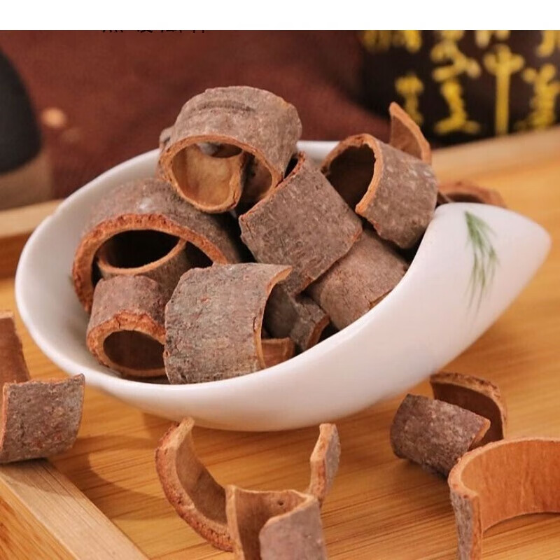 中药材肉桂 肉桂丝茶 肉桂片 药用肉桂皮 肉桂粉香料官桂 肉桂粉250克