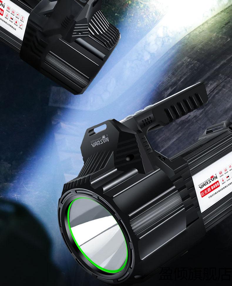 激光探照灯大功率亮手电筒强光充电灯手提氙气探照灯户外远射应急灯军