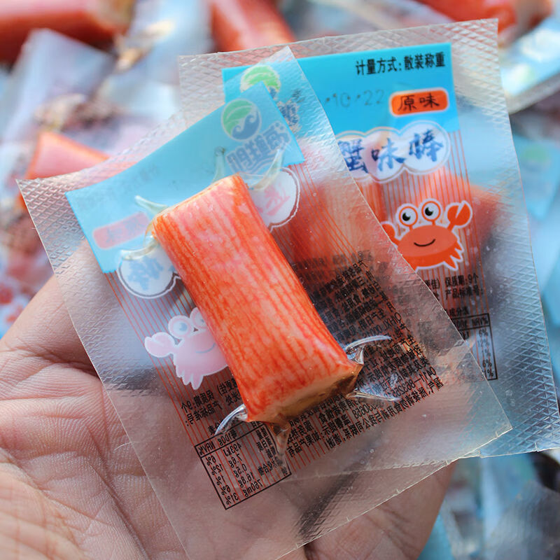 更多参数>>净含量:201-300g类别:海带/裙带菜口味:其他包装形式:袋装