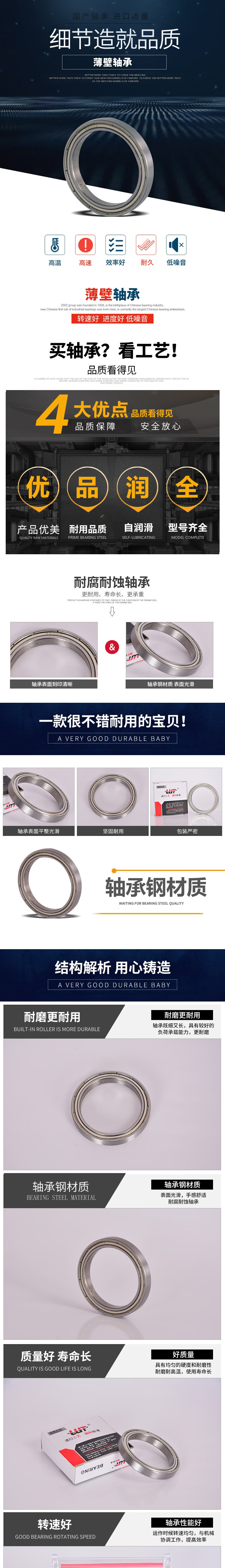e4aebd7214eba8b2.jpg