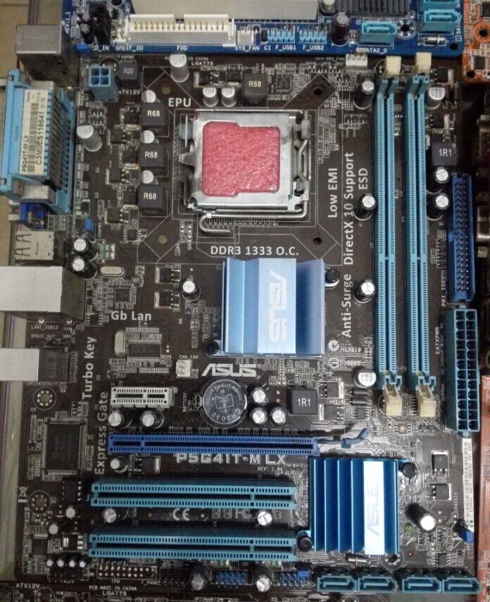 asus华硕g31g41主板ondasoyobiostarlenovo775针集显台式机粉红色