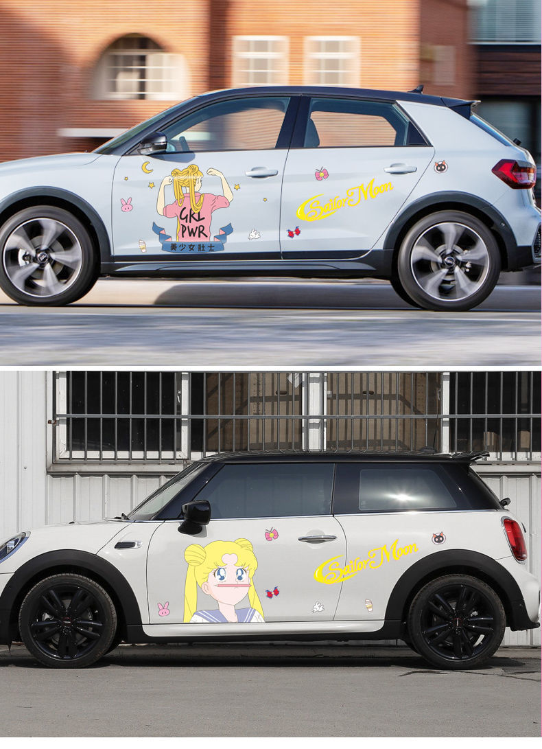 费卡其 汽车美少女战士车贴白咲花贴纸动漫二次元汽