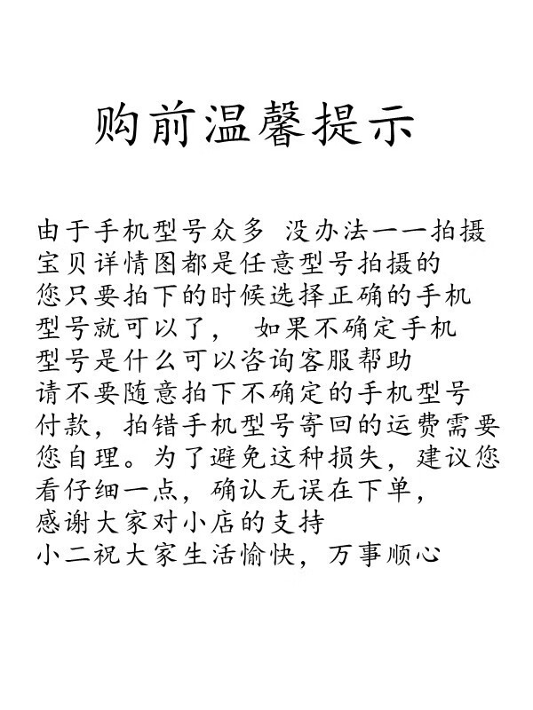 b73563bd1c0fb0e8.jpg