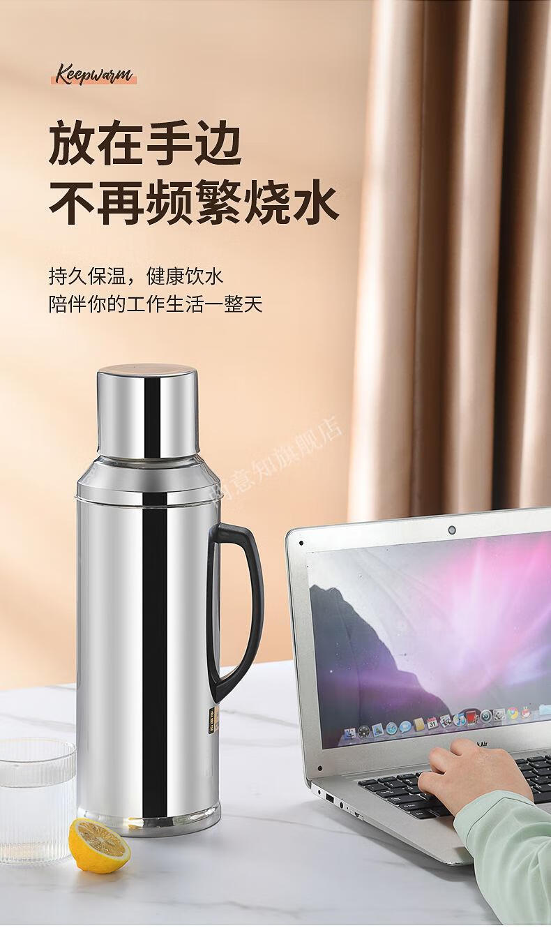 鹿牌暖水瓶暖壶不锈钢家用热水瓶保温壶老式学生用宿舍大容量玻璃内胆
