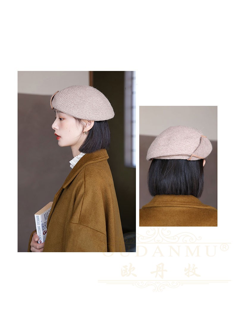 欧丹牧品牌帽子女冬贝雷帽秋冬百搭蓓蕾帽其他画家帽时尚保暖摩卡色可