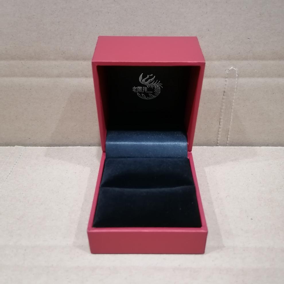 老凤祥收纳盒新品老凤祥和首饰盒包装盒项链盒戒指盒手镯盒耳钉盒收纳