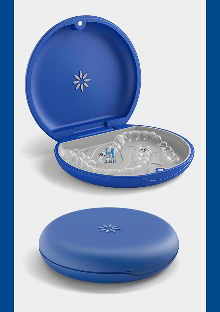 牙套矫正器隐形隐适美牙套盒隐形牙套盒子牙齿保持器随身便携收纳盒