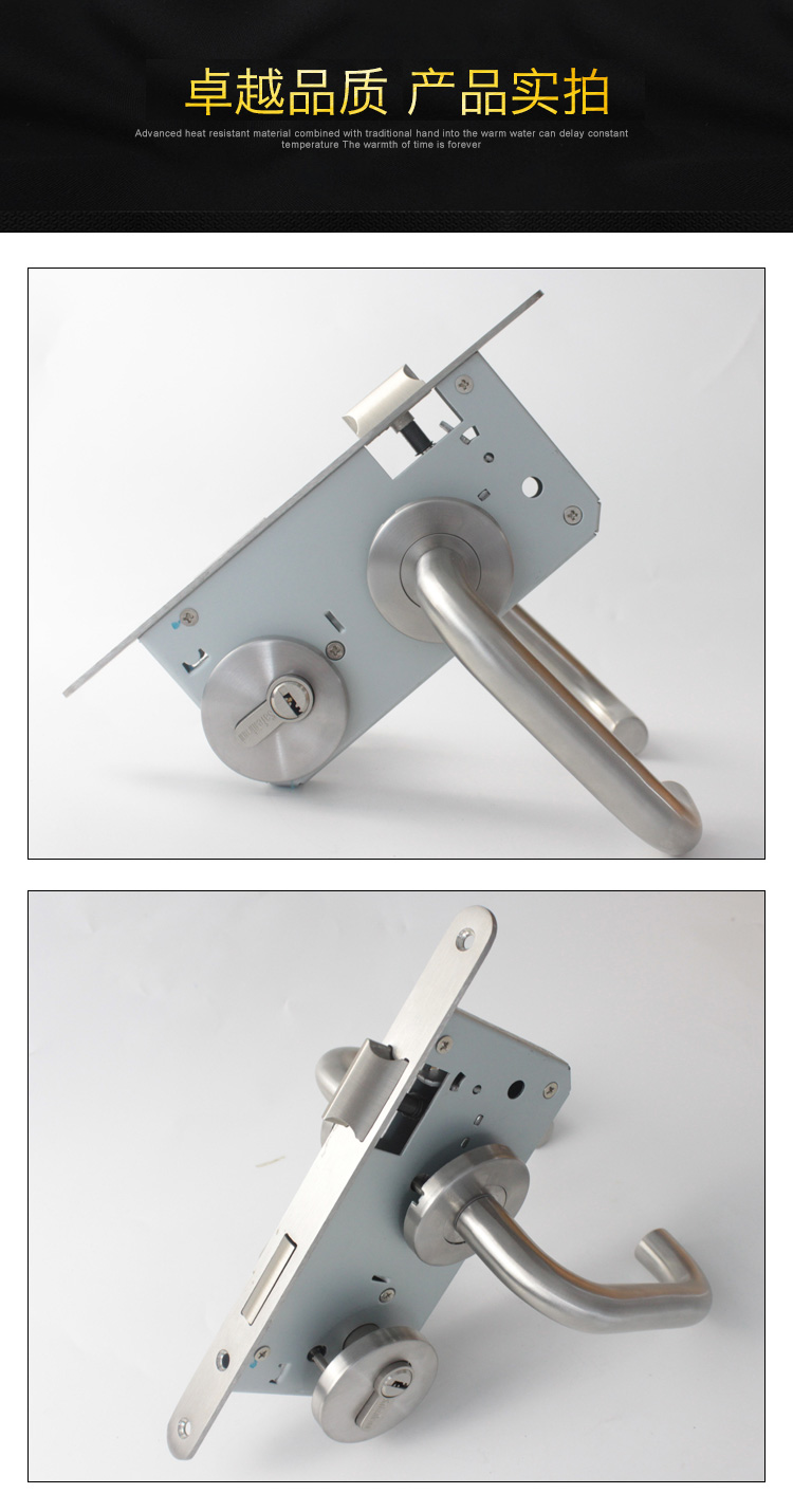 304不锈钢防火门锁防火锁过道锁消防锁7255/7260医院办公室通用锁