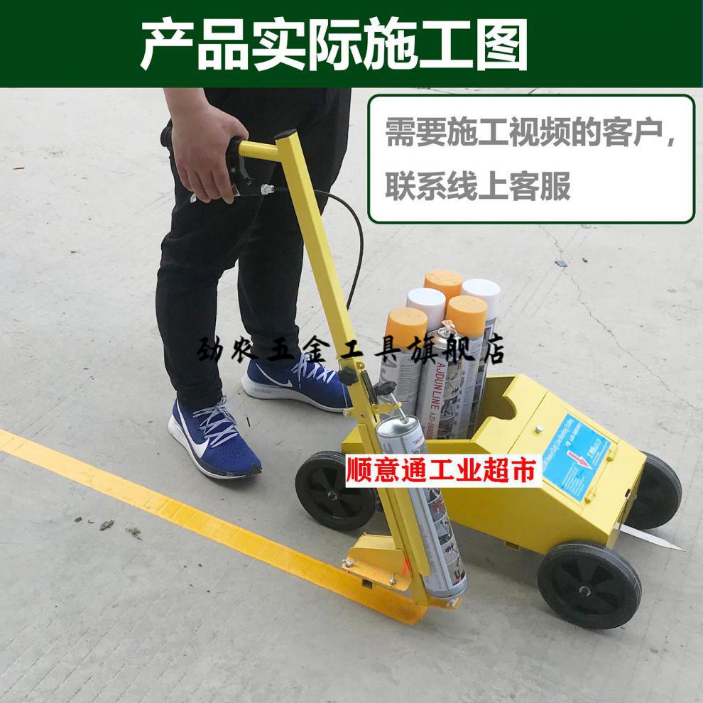 简易型油漆划线车小区停车位画线器马路划线机工厂车间球场划线器划线