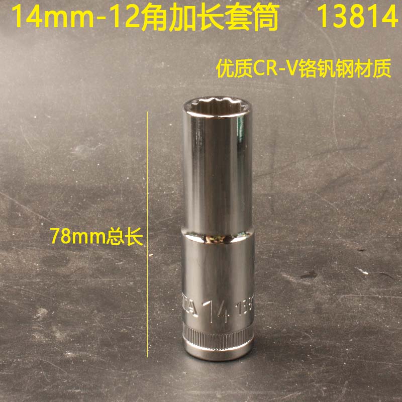e9d787c56e1a4fca.jpg