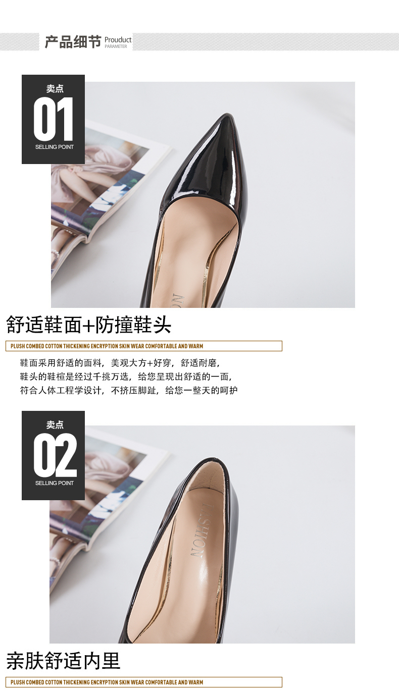 大码细跟伪娘高跟鞋3545超大码男士高跟鞋44款尖头浅口43性感反串情趣