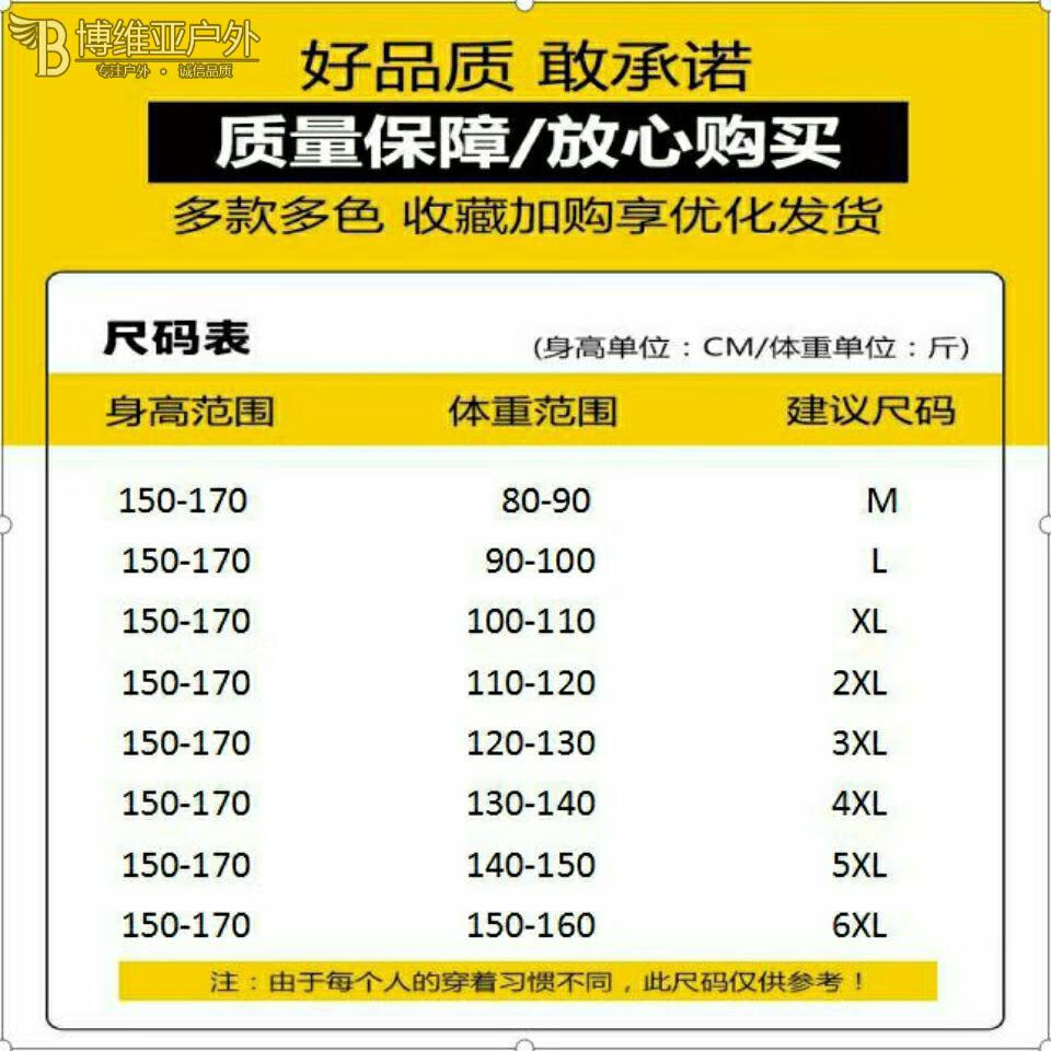 拉丁舞服成年女新款连衣裙舞蹈练功服比赛训练恰恰表演演出服黑色s
