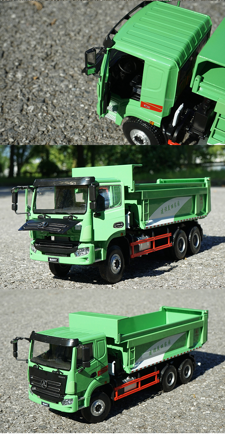 三一重工模型sany环保智能自卸车合金模型1:24渣土车重卡汽车卡车收藏