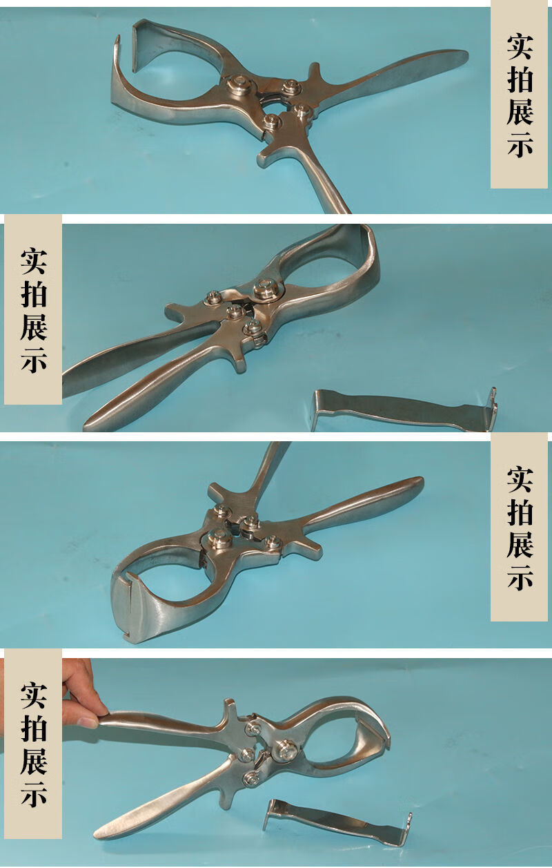 家恒宝牛羊猪用无血去势钳煽羊钳阉割钳碳钢羊去势钳去势器夹子夹蛋钳