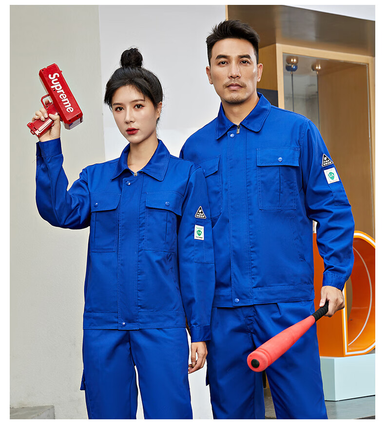 玉橙电子厂工作服男冬季中石化加油站电工劳保服套装印logofw8057橘色