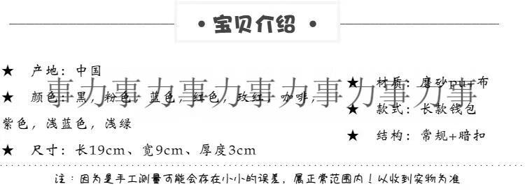 741a375027de38ff.jpg
