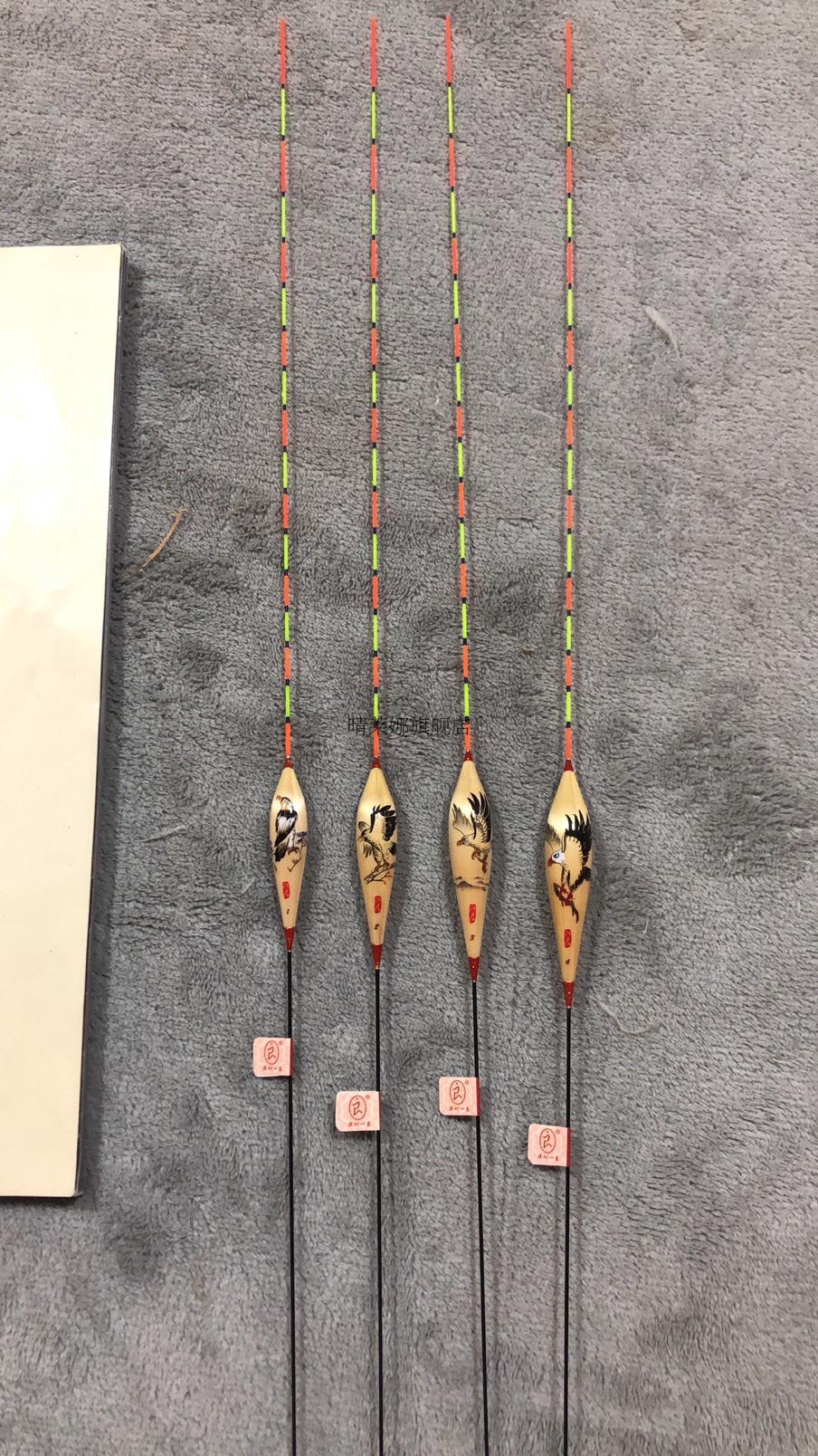 雄鹰浮漂现货阿卢手绘雄鹰展翅lpt28芦苇漂高灵敏抗风黑坑竞技浮漂